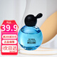 莫斯奇諾（MOSCHINO） 夢仙奴 愛戀愛女士淡香水純真少女香七夕情人節(jié)禮物 純真/摯愛4.9ml無噴頭
