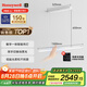 霍尼韋爾（Honeywell）餐廳燈長(zhǎng)條吸頂護(hù)眼吊燈現(xiàn)代簡(jiǎn)約創(chuàng)意LED全光譜燈具HWC-05L WH