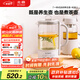 北鼎（Buydeem）【無膠水】養(yǎng)生壺電水壺迷你養(yǎng)生杯辦公室保溫電熱水壺煮茶器 K32燕麥白（不含萃取籃）七夕節(jié)禮物