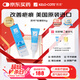 芭克kelocote美國疤克巴克硅膠軟膏凝膠祛 疤膏修復(fù)去疤痕膏貼