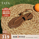 他她（TATA）平底人字拖鞋女鞋復古外穿夾腳涼鞋2025秋季新款 啡色（涼鞋款）-7H201 35