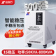 征西 三相SBW穩壓器全自動(dòng)380v大功率銅柱補償交流穩壓電源發(fā)電機 SJW3-20KVA（260-450V）