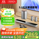BINNIFA音響杜比DTS雙解碼 回音壁 家庭影院KTV音箱全木質(zhì)超重低音炮5.1全景立體環(huán)繞音 MAX7S