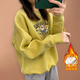 曼利鳥(niǎo)加絨純棉衛衣女小個(gè)子2025新款秋冬潮流高級感寬松韓版長(cháng)袖上衣 黃色兔子（加絨加厚） XL 120-135斤