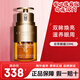 嬌韻詩（CLARINS）雙萃煥活眼霜 全明星眼霜 熬夜精華抗皺淡化細紋黑眼圈 護膚禮物 雙萃眼霜20ml