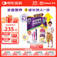 雅培港版小安素保兒加營素兒童成長營養(yǎng)奶粉香草味3-10歲850g
