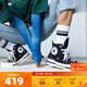 匡威（Converse）2024春季新款1970S復古解構拼接運動(dòng)鞋高幫帆布鞋A00916C A00916C 38
