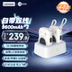 聯(lián)想（Lenovo）來酷磁吸充電寶移動電源蘋果安卓自帶線大容量20W無線快充 2個充電寶+充電倉【3C認證】可上飛機