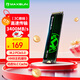 銘瑄（MAXSUN）256GB SSD固態(tài)硬盤(pán)M.2接口(NVMe協(xié)議) PCIe3.0 3400MB/s 電競之心
