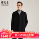 雅戈爾（YOUNGOR）男裝大衣男單排扣外套修身版商務(wù)大衣羊毛混紡羽絨內膽 VYSY015110AFY黑色 XL 180/100A