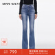 MISS SIXTY進(jìn)口牛仔面料2025春季新款牛仔褲女含天絲修身顯瘦微喇叭褲子 中藍(lán)短版 25