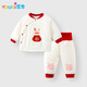 優(yōu)奇嬰兒棉服夾棉套裝男女寶寶嬰兒外出服紅拜年服寶寶保暖分體兩件套