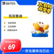Nintendo Switch任天堂 國行amiibo游戲互動(dòng)模型 NS周邊配件 星之卡比系列 瓦豆魯迪