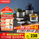 摩飛電器（Morphyrichards）絞肉機 家用套娃絞餡機碎肉機 電動(dòng)多功能輔食料理機打蒜攪拌機 不銹鋼三碗 MR9401A