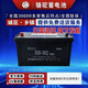 駱駝蓄電池12V100Ah120AH85a60a200a150汽貨車(chē)農用車(chē)三輪車(chē)拖拉機電瓶 駱駝2S強勁版12v120ah 全國聯(lián)保