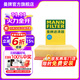 曼牌（MANNFILTER）C30005M/C30052空氣濾芯格適用CC邁騰途觀(guān)L帕薩特高爾夫7探岳