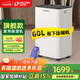多樂信（DOROSIN）除濕機/抽濕機  除濕量60升/天 別墅 家用地下室工業(yè)除濕器 APP手機遙控壓縮機升級款 ER-60D