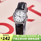 卡西歐（CASIO） 女表 時尚休閑簡約 日期顯示 指針型防水石英手表禮物 LTP-V002L-7B