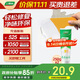 三棵樹(shù)漆補墻膏耐水修補膏家用乳膠漆白色墻皮脫落裂縫去污墻面修復膩子粉