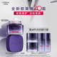 歐萊雅20霜50ml抗皺補(bǔ)水保濕面霜護(hù)膚品中秋禮物部分2026/10/1到期