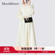 MeetMetro瑪依爾法式V領(lǐng)連衣裙女2025秋新款泡泡袖修身減齡A字裙 杏色【現貨閃電發(fā)】 M