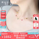 若華（RUOHUA）璨語(yǔ) 5-6mm45cm刻面彩色碧璽項鏈女鎖骨鏈小眾設計師七夕禮物