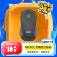 羅技（Logitech）優(yōu)選系列M550（M650同款造型）無線藍牙鼠標 商務家用辦公輕音 筆記本臺式機電腦鼠標 黑色L大手型