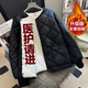 棉衣內膽女醫生護士加班保暖內搭小棉襖寬松大碼內穿羽絨棉服外套 SX2333圓領(lǐng)全身加絨黑色 M 115斤內