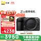 尼康（Nikon）【價(jià)保11.11】Z30 微單相機  微單機身 無(wú)反相機 半畫(huà)幅微單相機 4K超高清視頻