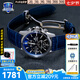 卡西歐（CASIO）商務(wù)休閑日韓手表男士太陽能鬧鐘防水鋼帶皮帶石英腕表送男友禮物 EFB-670SBL-2A太陽能+藍(lán)寶石鏡面