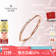 鉆石世家八方佳人18K鉆戒簡(jiǎn)約鉆石戒指女款可疊戴 生日紀(jì)念日禮物 女士13號(hào)（不支持改圈）