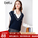 百圖betu女裝春季新款減齡學(xué)院風(fēng)撞色刺繡針織背心馬甲女2401T01 深寶藍 S