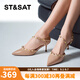 St&Sat/星期六網(wǎng)紅鉚釘高跟鞋2025春季新款優(yōu)雅百搭氣質(zhì)單鞋SSD1114467 31杏粉/杏色 37