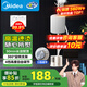 美的（Midea）【帶熨衣板】掛燙機家用立式熨燙機/便攜大功率蒸汽手持電熨斗/小型服裝商用政府補貼18DB團購禮品