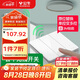 公牛（BULL）無線開關(guān)遙控免布線智能家用 三開雙控套裝:1個(gè)主開關(guān)+1個(gè)隨意貼