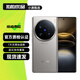 vivo X100 X100s X100Pro X100sPro 二手5G手機 蔡司影像 拍照手機 【X100 Ultra】鈦色 16GB+512GB 99新