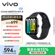 vivo WATCH GT 2 eSIM版 曜石黑  超窄邊高亮大屏 照片表盤一碰換 eSIM獨(dú)立通信 智能手表