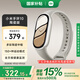 小米手環(huán)10/10NFC版 國家補貼 智能手環(huán) 睡眠健康管理 心率血氧監(jiān)測 5ATM防水男女生運動手環(huán) 小米手環(huán)10 陶瓷版 鉑金灰 陶瓷