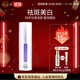 嬌本 祛斑美白精華源頭抑黑溫和無(wú)刺激保濕補水瑩潤透白28天勻凈淡斑 煥白精華30ml 30ml