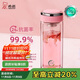 希諾（HEENOOR）抗菌玻璃杯雙層透明水杯女高顏值過(guò)濾泡茶杯子X(jué)N-1951粉色 270mL
