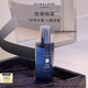 祖瑪瓏枕香噴霧 月色洋甘菊香型50ml 生日禮物 女生 送女朋友禮物 禮盒