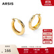 Arsis自由搭配潺流耳圈耳釘女原創(chuàng  )設計耳環(huán)送女友禮物  金色大號