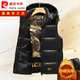 皮爾卡丹（pierre cardin）黑色金情侶羽絨棉馬甲男女馬甲2025新款冬季外穿短款寬松加厚坎肩 615黑色金 3XL 建議140-160斤