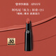 阿瑪尼口紅權(quán)力唇膏#214曖昧奶杏 潤(rùn)澤鏡面顯白 生日禮物禮盒女
