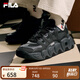 FILA 斐樂官方男鞋CROISSANT摩登運(yùn)動鞋可頌鞋老爹鞋 黑/影黑灰-BC 41