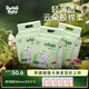 爹地寶貝拉拉褲 爹地寶貝云感棉柔尿褲  干爽透氣尿不濕箱裝 拉拉褲L72片