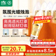 雷士（NVC） LED燈泡尖泡 7瓦E27大螺口家用大功率光源節(jié)能燈 三色 （5只裝）