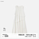 播度假風(fēng)海邊氣質(zhì)無(wú)袖連衣裙女25秋季新款法式漂亮長(cháng)裙DDS3LD5000 W20既白 L