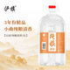 瀘旗清香型白酒 53度5L純糧清香 散裝高粱酒桶裝泡藥酒/楊梅酒