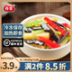谷言料理包預制菜 地三鮮200g10袋 冷凍速食 半成品加熱即食 地三鮮200g10袋